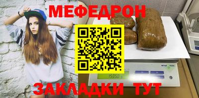 a pvp Сланцы