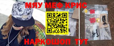 a pvp Сланцы