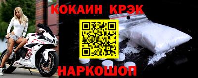 мдма Славгород