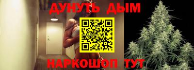 a pvp Сланцы