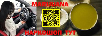 мдма Славгород