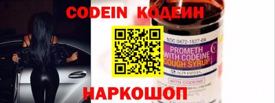 мдма Славгород
