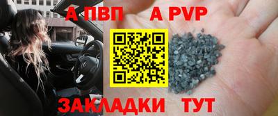 мдма Славгород