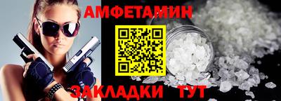 a pvp Сланцы