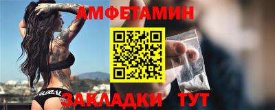 a pvp Сланцы