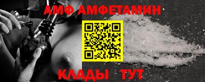 мдма Славгород