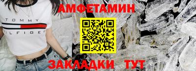a pvp Сланцы