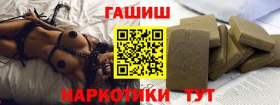 мдма Славгород