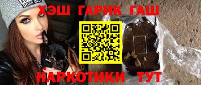 a pvp Сланцы