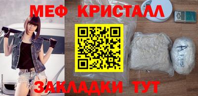 a pvp Сланцы