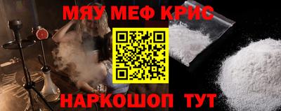 a pvp Сланцы